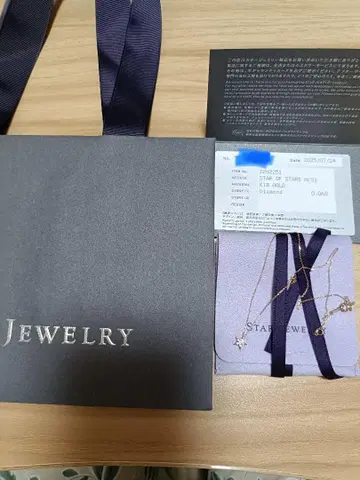 미사용 새상품 STAR JEWELRY 별 모양 목걸이