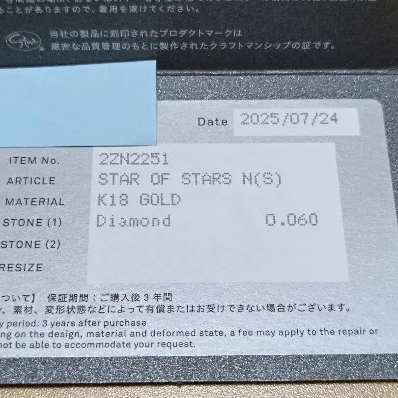 4번째 상품 이미지