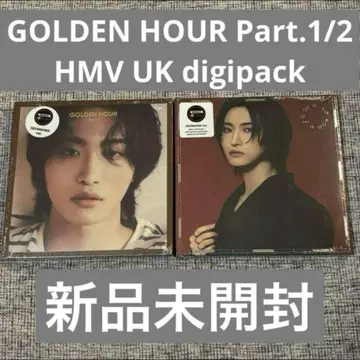 ATEEZ GOLDEN HOUR HMV 디지팩 CD 세트 성화