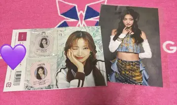 Girls2 오가와 요우카 굿즈 2종 세트