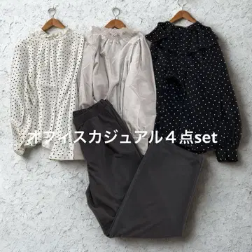 [묶음 판매] 긴팔 블라우스 3장 & 팬츠 1점 오피스 캐주얼 set