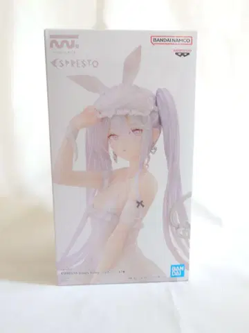 rurudo ESPRESTO - Sleepy Bunny - 슈가 피규어