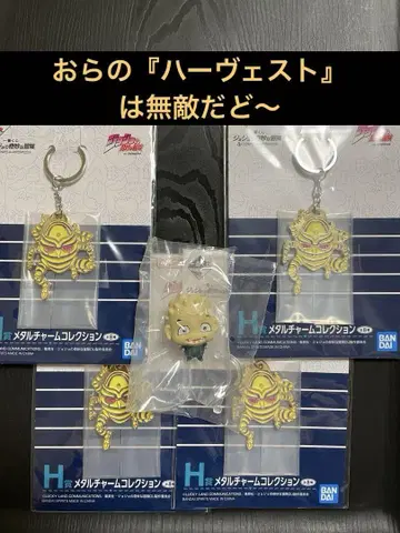 죠죠 콜레 캡슐 피규어 RE-03 야안궁 시게키요 (시게치)