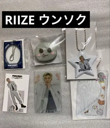 RIIZE 은석 랜덤 토이 6세트 컴플리트