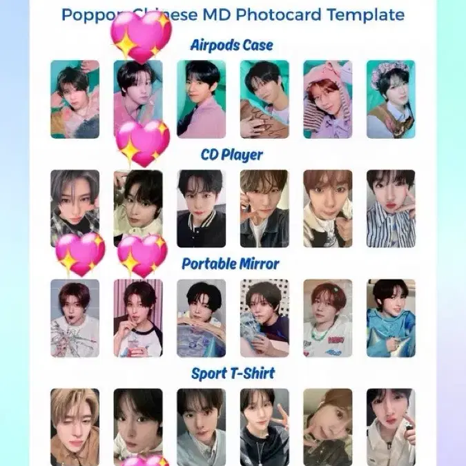 シオン NCT WISH 中華限定 CDプレイヤー poppop MD NCT | 엔시티 (sion) Nct wish Chinese Pop-Pop md CD player