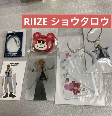 RIIZE 쇼타로 랜덤 토이 6세트 컴플리트