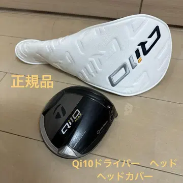 테일러메이드 골프 헤드 헤드커버 화이트 네이비