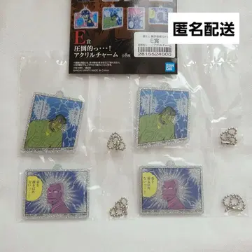 카이지 제일복권 E상 토네가와 오오츠키 반장