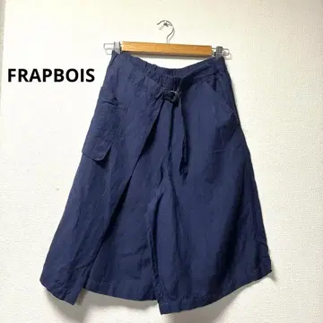 FRAPBOIS 린넨 혼방 와이드 실루엣 하프 팬츠 비대칭