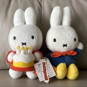 생일 미피 봉제인형 생일 케이크 포함 블루나 봉제인형 하우스텐보스