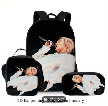 후지이 카제 님의 블랙 2D 프린트 백팩 세트