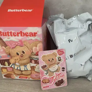 FUNISM Butterbear 버터베어 피규어