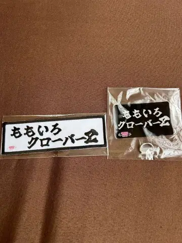 모모이로 클로버 Z AE 가챠가챠