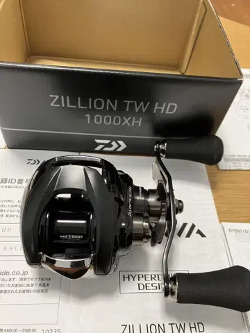 질리언 TW HD 1000XH
