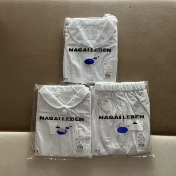 NAGAI LEBEN 간호사복 3세트 미사용품