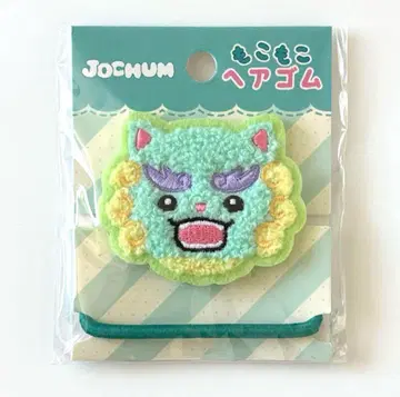 JO1 JOCHUM 야누카미 요나시로 쇼 몽글몽글 머리끈 제오참