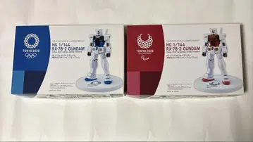 HG 1/144 건담 도쿄 2020 올림픽 패럴림픽 엠블럼 세트