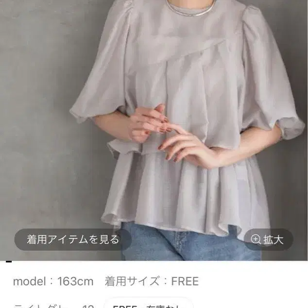 1번째 상품 이미지
