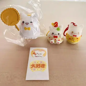 시크릿 키링 클립 마스코트 하나마루오바케 산리오