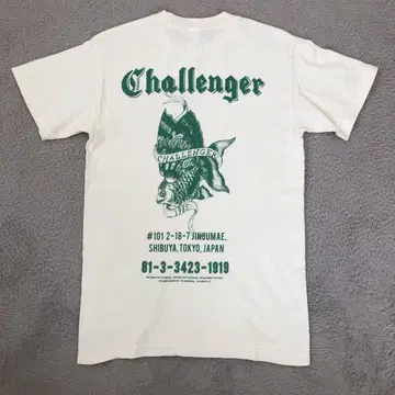 Challenger 1985 그래픽 티셔츠