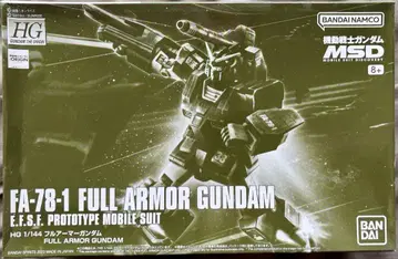 HG 1/144 FA-78-1 풀 아머 건담 미개봉 미조립