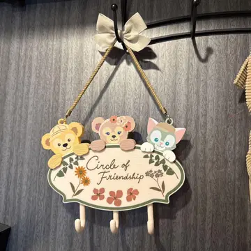 서클 오브 프렌드십 데코레이션 플레이트 더피 & 프렌즈