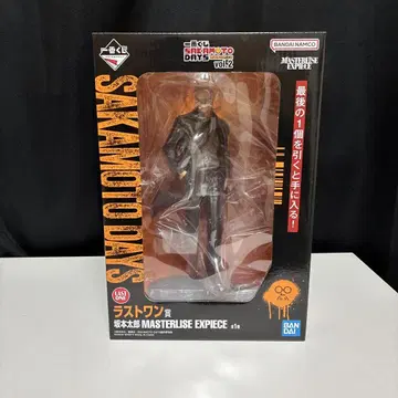 제일복권 SAKAMOTODAYS vol.2 라스트원
