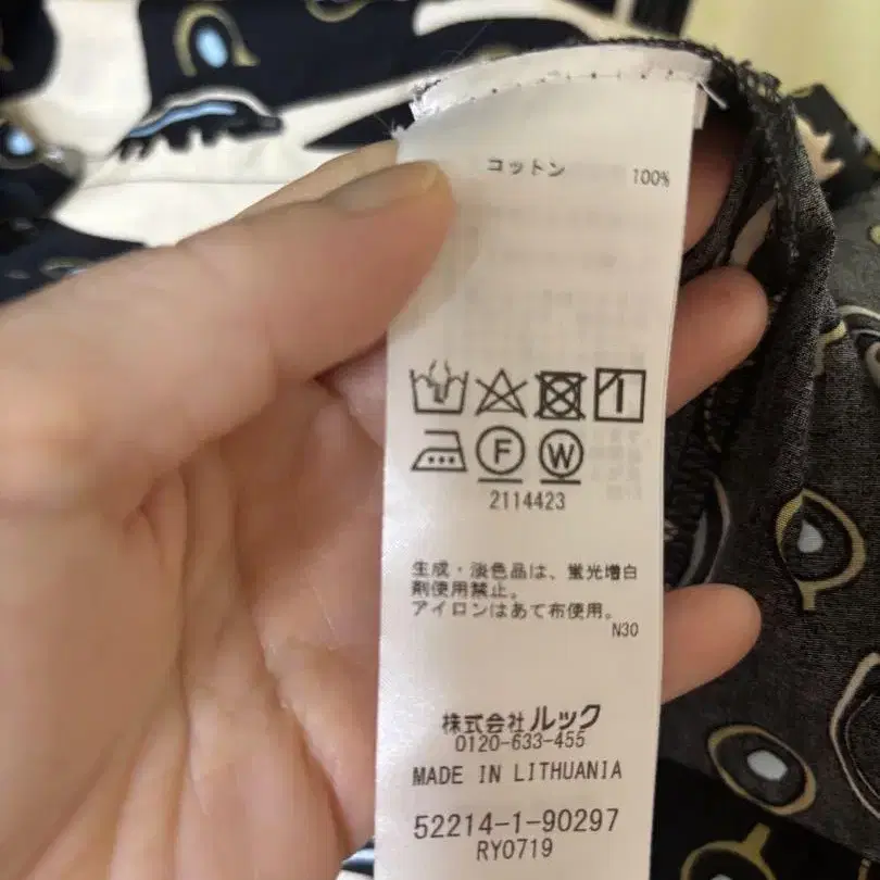 5번째 상품 이미지
