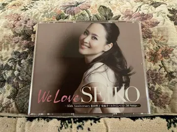 We Love SEIKO - 35th Anniversary