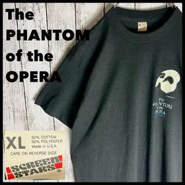 PHANTOM of the OPERA 80년대 빈티지 구제 티셔츠