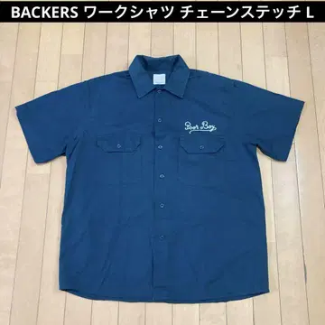 [고품질] BACKERS 배커즈 워크 셔츠 로고 자수 다크 그린