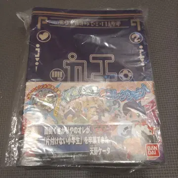 요괴대사전 제2권