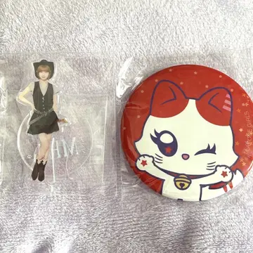 미아이