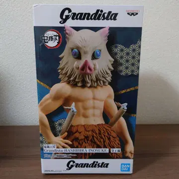 Grandista - 하시비라 이노스케 피규어