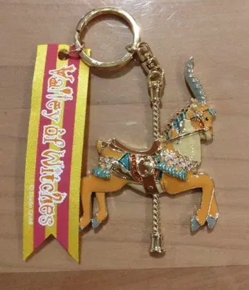 지브리 파크 한정 야 키링