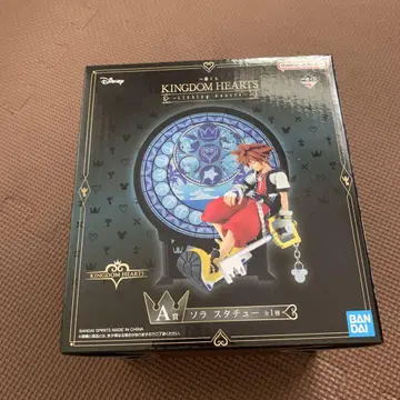 KINGDOM HEARTS 제일복권 A상 소라