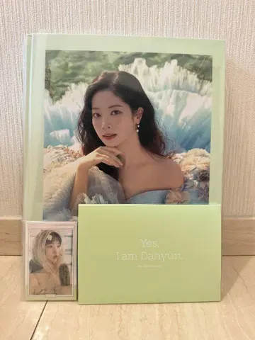 TWICE Yes, I am 다현 Apple green ver