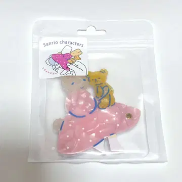 마론크림 슬라이드 미러 PLAZA 산리오 거울