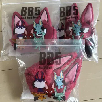 [미개봉품] 코무돗토 야마토 BB5 PARO 봉제 인형 파우치 헤어밴드