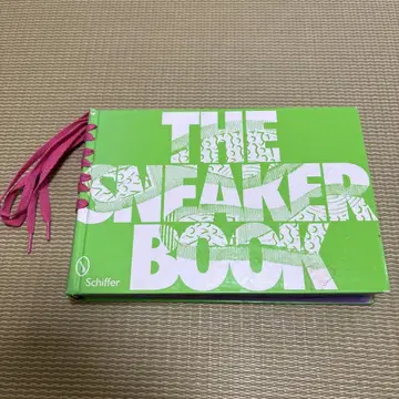 the sneaker book