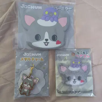 JOCHUM 츄라라 메탈 참 머리끈 러버 거울