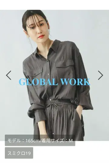 글로벌 워크 산뜻한 릴랙스 포켓 블라우스 팬츠 셋업