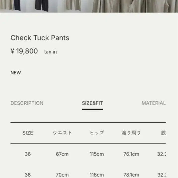 4번째 상품 이미지