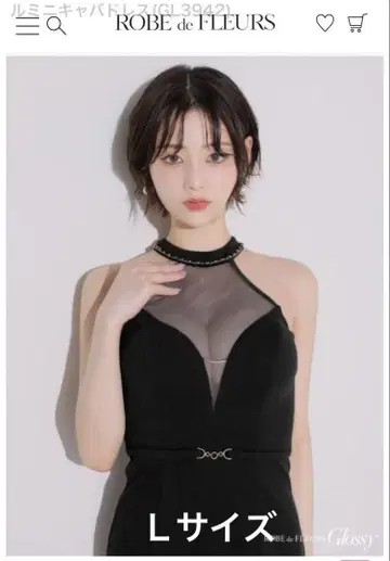 ROBE de FLEURS Glossy 사이즈 L
