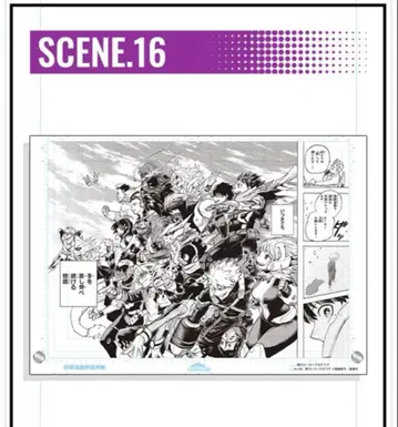 나의 히어로 아카데미아 원화풍 아크릴 아트 Vol.2 SCENE.16