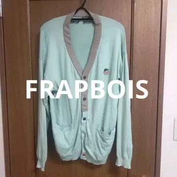 FRAPBOIS 민트 그린 가디건