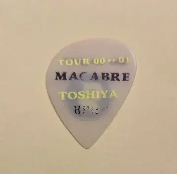 Dir en grey 피크 MACABRE Toshiya