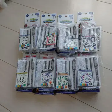 희귀 레어 베이블레이드 버스트 랜덤 부스터 VoI.11 8종 컴플