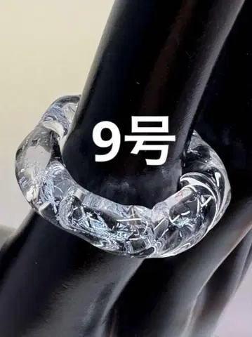 211 시원한 클리어에 반짝반짝 빛나는 유리 반지 9호