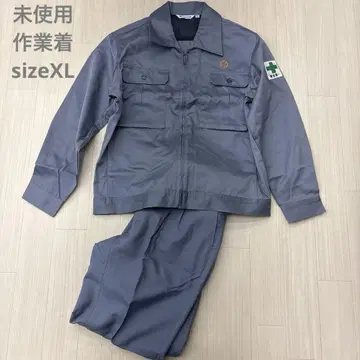 미사용 유니폼 작업복 셋업 XL LL 남성용